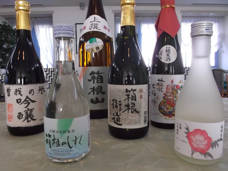 お酒各種