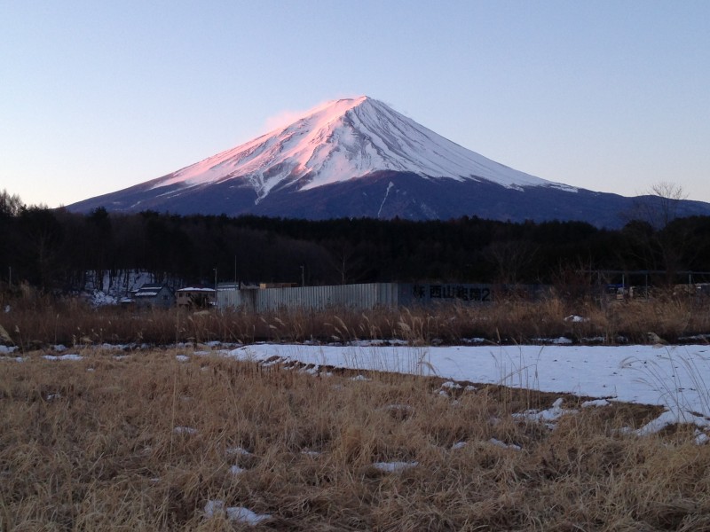 河口湖２月１４日今日の富士山