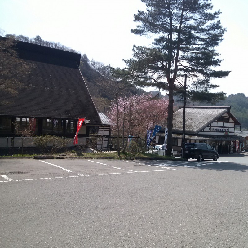 六合道の駅