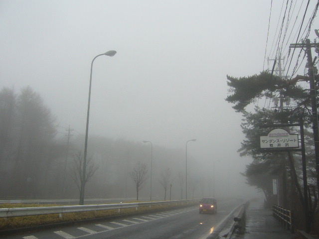 P1040169
