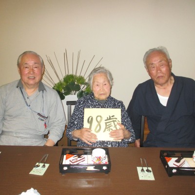 Happy Birthday in熱海　祝　98歳！！