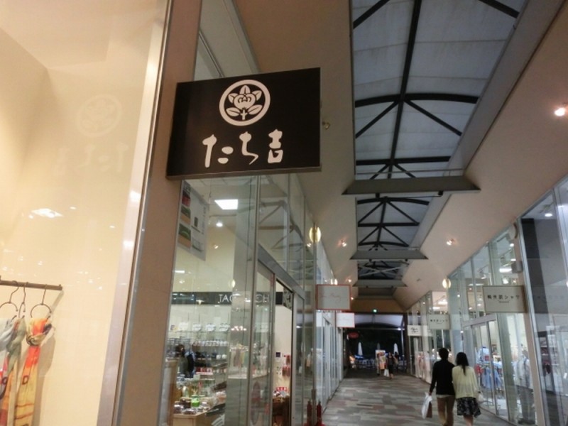 CIMG6555