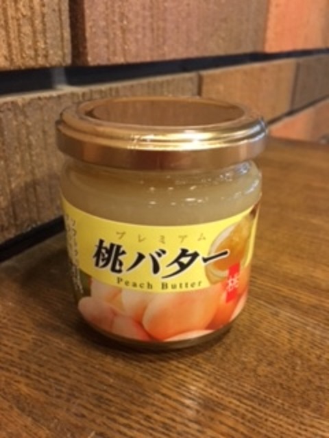 桃バター2(3)