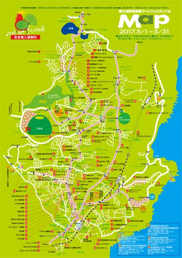 2017地図面元