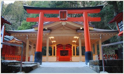 ≪画像?≫箱根神社