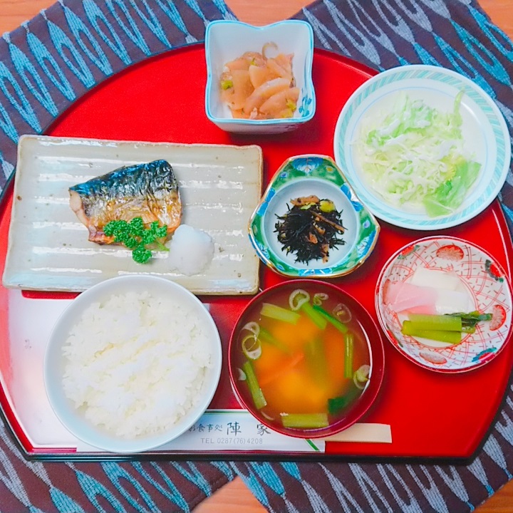 那須焼き魚定食