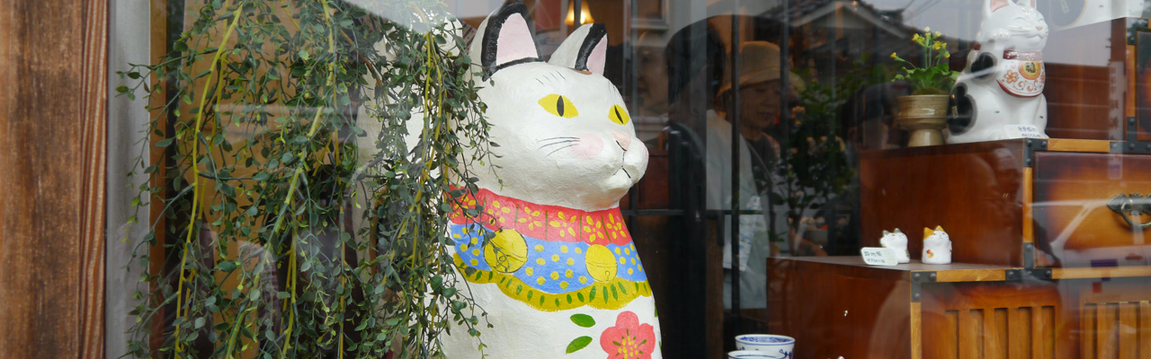 イベントだより