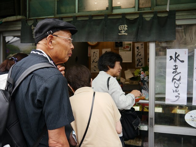 谷根千散歩下町グルメ食べ歩き