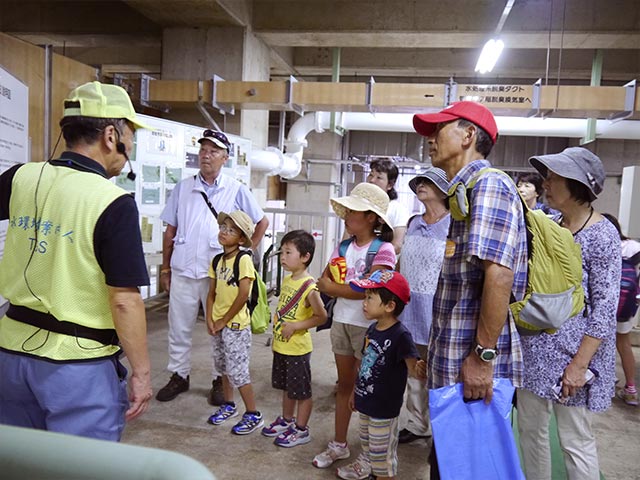 社会科見学ツアー