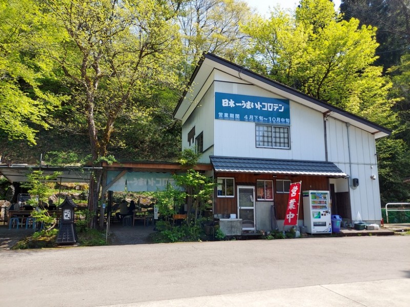 トコロテン店舗