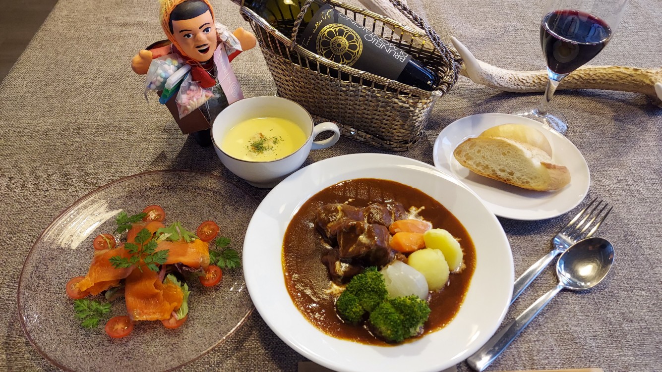 とろとろ牛肉のごちそうビーフシチュー