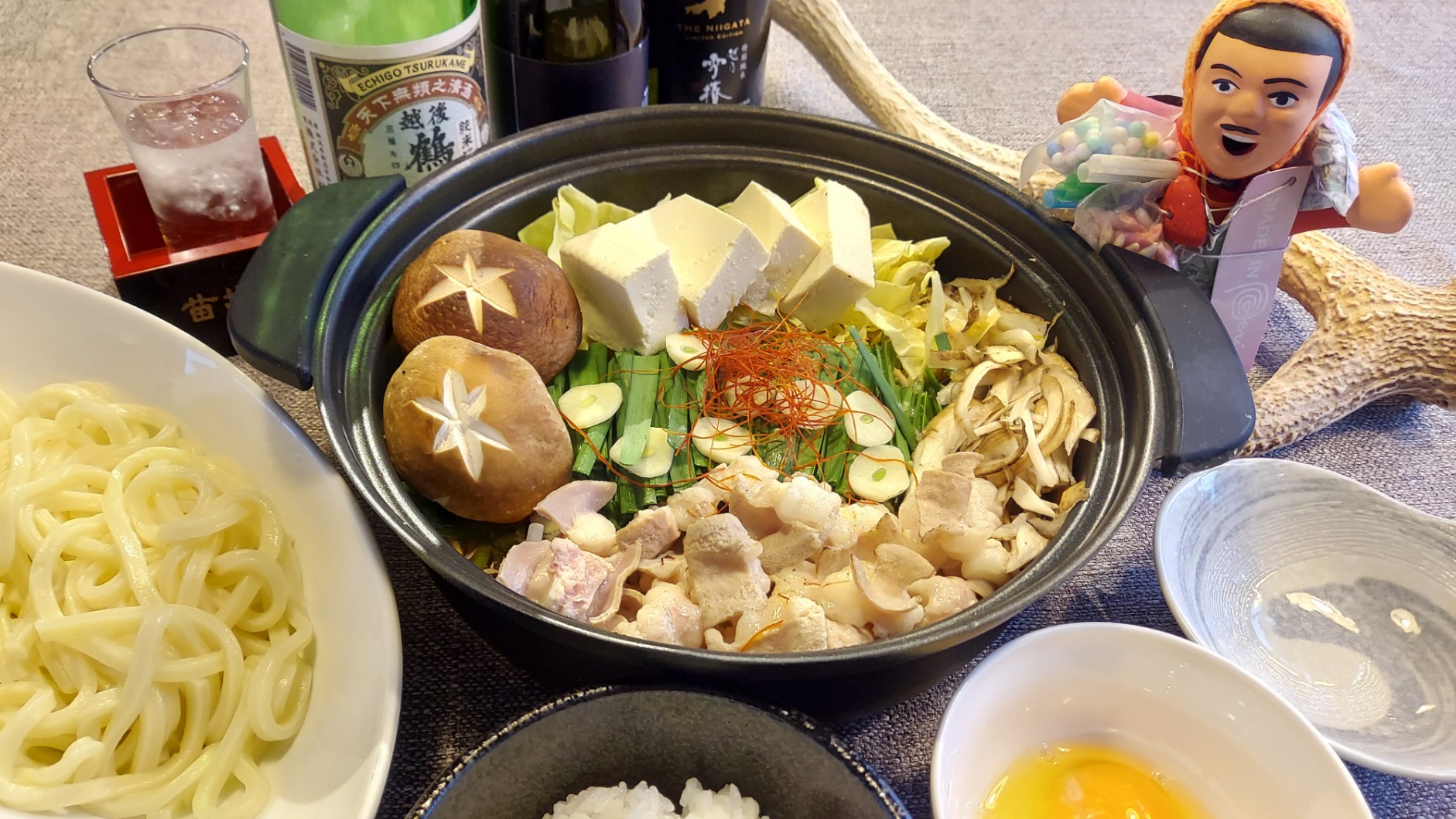 スタミナ満点！牛もつ鍋　苗場特製醤油だし