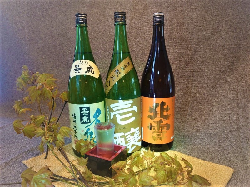 日本酒 (3)