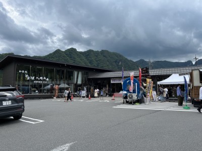 道の駅①
