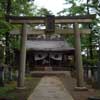 白根神社